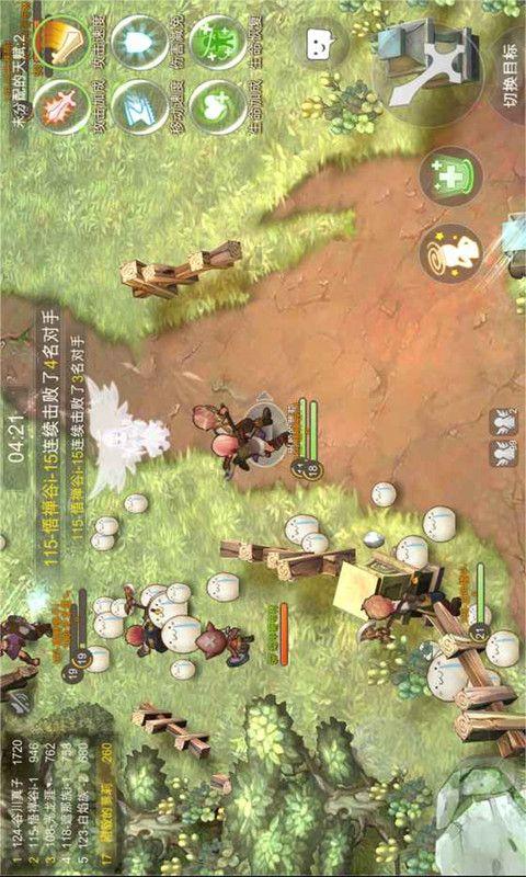 MC：故事模式2