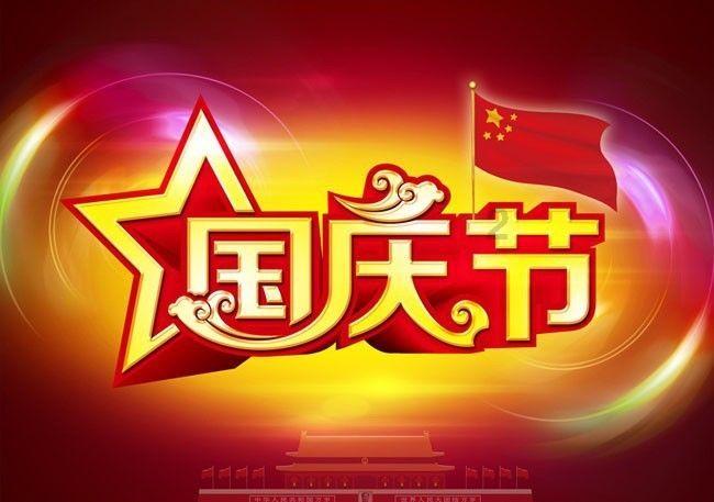 可爱女孩参加宴会