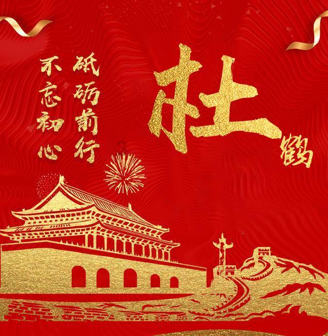 植物大战僵尸8