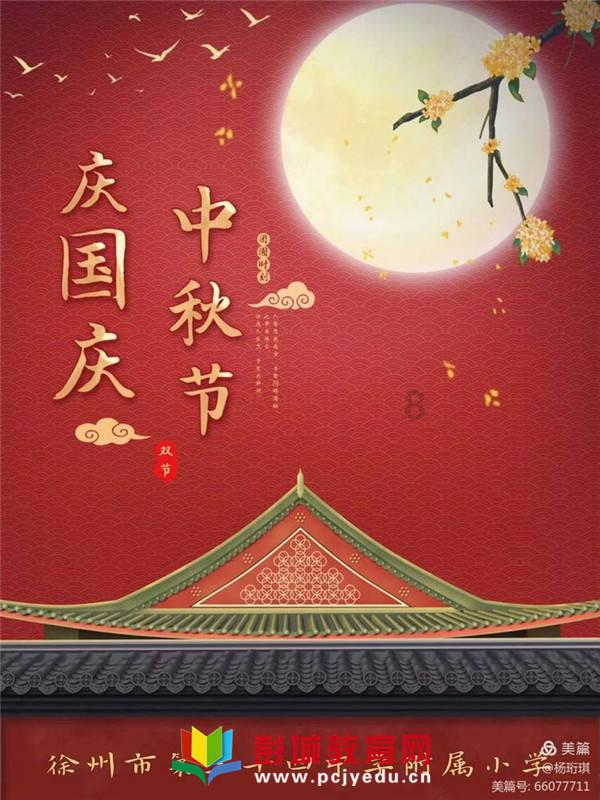 八届省政府第二次全体（扩大）会议：坚决兑现向全省人民作出的庄严承诺