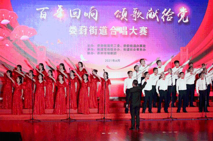 委员声音丨王军：利用韶山红色资源，推动老年大学建设和发展
