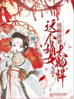 乐儿魔法速算