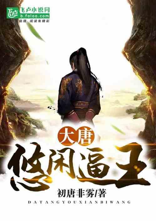 喝白粥养胃?姜茶和胃?容易陷入误区的5个养胃观点,哪些是对的